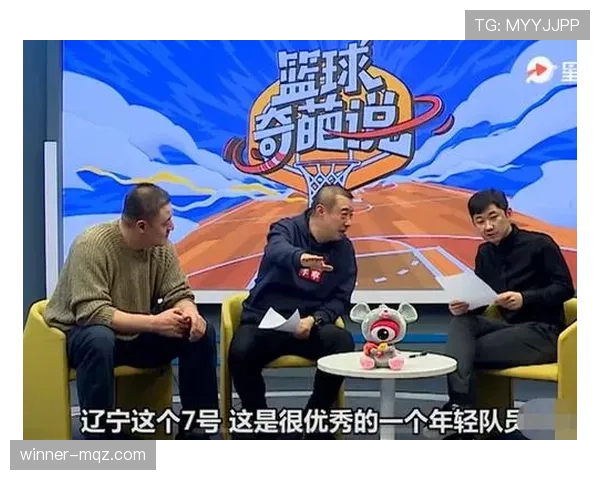 深入解析篮球假摔判罚：何时吹罚与具体处罚规则